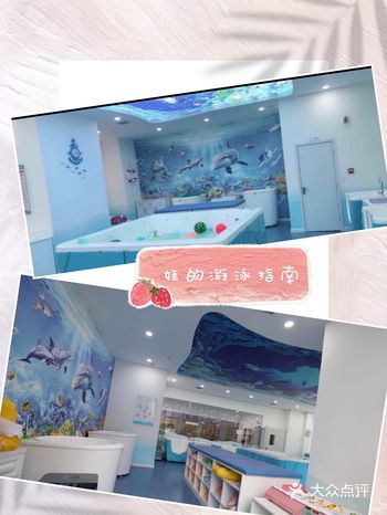 平时最喜欢做的一件事就是打开点评,看店铺,看到好的店