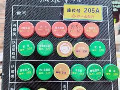-七八九餐厅(浦江店)