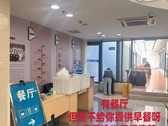 -上海市第十人民医院(总院)