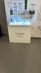-苏亚医美·高端注射明星整形机构