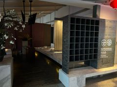 -春晖园度假酒店温泉