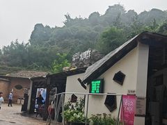 -云丘山景区