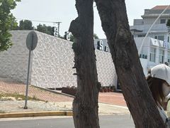 -养马岛旅游度假区