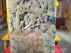 -王家大院