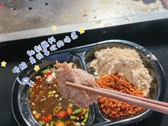 -浩文烧烤