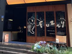 -Fuzzy Bistro 浮几韩餐·茶酒馆