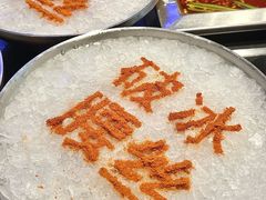 -蜀江龙火锅(339店)
