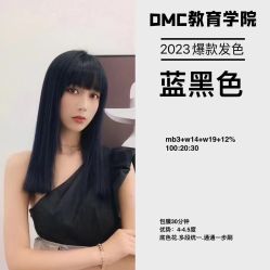 -LJOY丽锦造型·烫发染发
