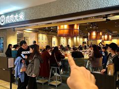-肉肉大米(德基广场店)
