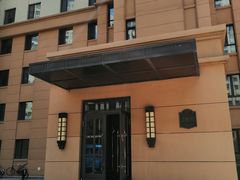 -松浦·观江国际