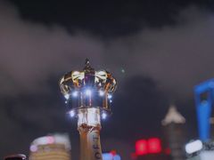 -外滩8号 whisky bar(金延大厦店)