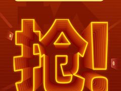 -自然之声助听器(平凉店)