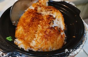 Emperor's Delicacy Clay Pot Rice with Preserved Meats