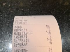 -华豫川酒家(大卫城店)