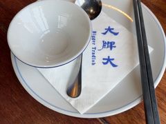 -大牌大·传统杭帮菜(湖滨店)