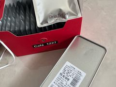 -Olé精品超市(苏州中心店)
