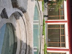 -西安华清御汤酒店