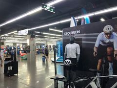 -迪卡侬(顺峰山店)