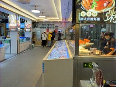 -皮记海鲜1995(寮步店)