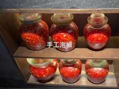 -上名堂·鱼头好吃(体育场路店)