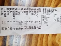 -同裕烧烤·海鲜·家常菜(杰座·欧洲城店)