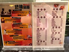 -家舍沐浴生活馆