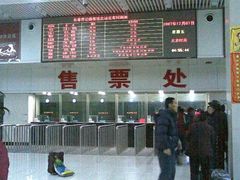 -凯旋公路客运站