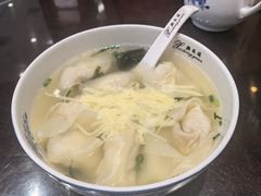 -熙盛源(凤凰街店)