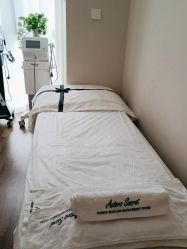 -演员的秘密·皮肤管理