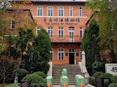 -青岛啤酒博物馆