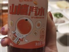 -海底捞火锅(金地广场生日主题店)