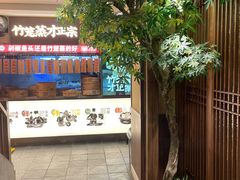 -渔乡米香·剁椒鱼头(四方坪店)