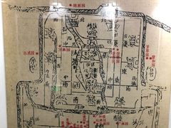 -德云社三庆园
