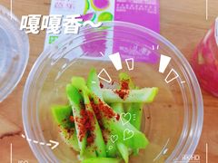 -奈雪的茶(金地广场店)