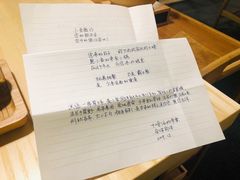 -十二舍·湯物素煮(江泰潤政店)