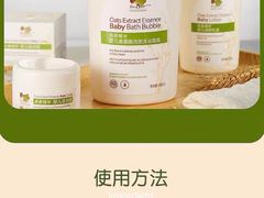 -翠微百货(龙德店)