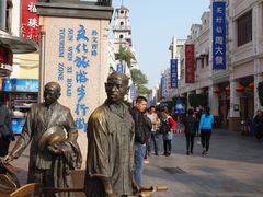 -孙文西路步行街