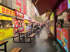 -中贸广场