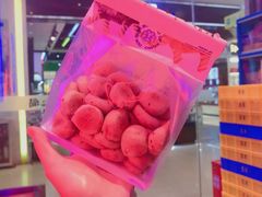 -墨茉点心局(喜盈门范城店)