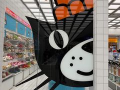 -X11(民盈·国贸城店)