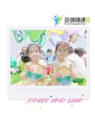 点击看大图 -反弹蹦床公园·亲子乐园·团建·派对(巴南万达店)