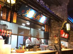 -红蜡烛•瓦罐粥家常菜•夜宵(中山路店)