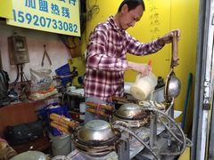 -阿叔鸡蛋仔(燎原路店)