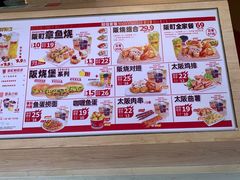 -太阪町(香洲百货店)