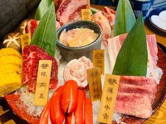 -炎蔵牛舌烤肉