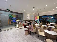 大堂-哈根达斯(卓展店)