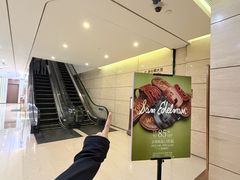 -广州周大福金融中心