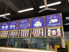 -面道赞宁海海鲜面(迎凤街店)