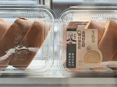 -泸溪河桃酥(浦口天悦城店)