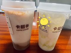 -卡旺卡(合肥庐江方圆荟店)